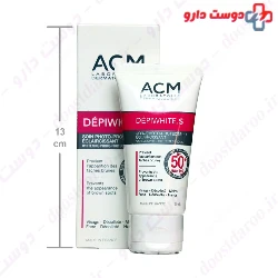 Depiwhite S Sunscreen SPF50 ACM