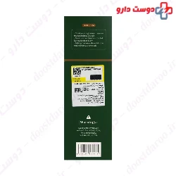 Burdock Oil Balance Shampoo Delbesto