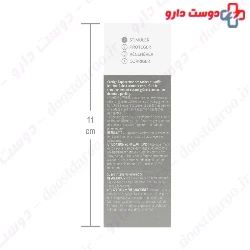 Intense Clarifying Serum Soskin