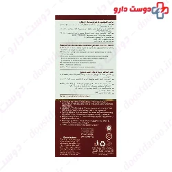 Toranjan Anti Blemish Cream