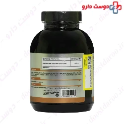 Viva Power HMB 90 Capsules