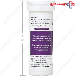 Multi Gyn Vaginal Douche Combipack