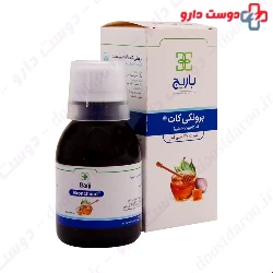 Barij Bronchicut Sekanjabin Onsoli Syrup