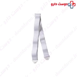 Coloplast Ostomy Belt Code 4210