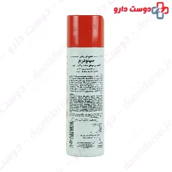 4 Plus Dry Hair Shampoo Citoderm