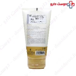 Protective Hair Mask My