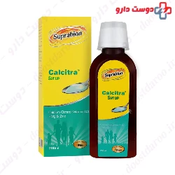 Calcitra Syrup 200 ml Suprabion