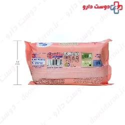 Almond Oil Wet Wipes Baby 72 Pcs Wee