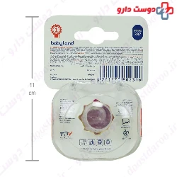 Baby Land Round Nipple Pacifier 384