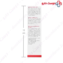 Intensive Lifting Serum Skincode