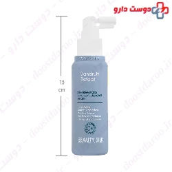 Intensive Scalp saver Anti Dandruff Serum Beauty Silk