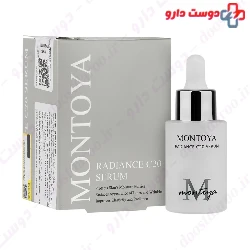 Radiance C20 Serum Montoya