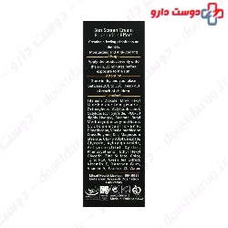 Sunscreen Cream For Oily Irritated Skin Phyto One