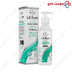 Hydro Boost Body Lotion Lili Rose