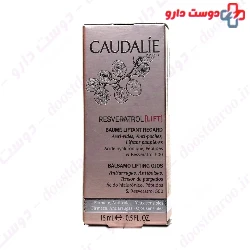 Resveratrol Eye Lifting Balm Caudalie