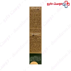 Jute Sunscreen Cream SPF50