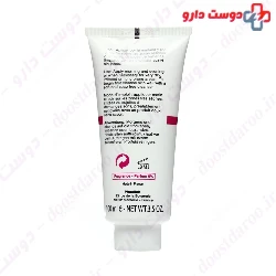 Calm Lotion Instant