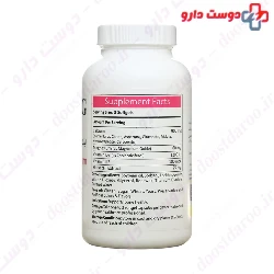 Liqui Calcium 6 Plus Anti aging