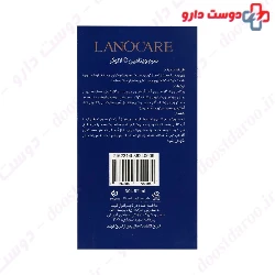 Lanocare Vitamin C 10 Serum