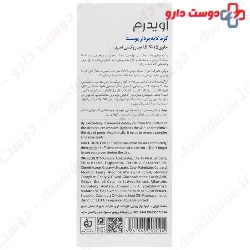 Skin Renewal Cream AHA 15  Eviderm