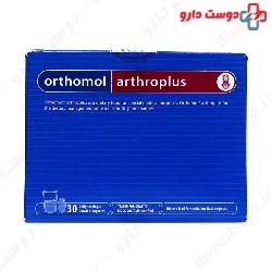 Orthomol Arthroplus