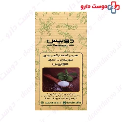 Stevia Zero Calorie Sweetener 50 Sachets Doobis