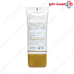 Day Cream SPF50 Oily Skin Day Protocole Dermeden