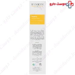 Bio Skin Vitamin C Face Wash Gel 