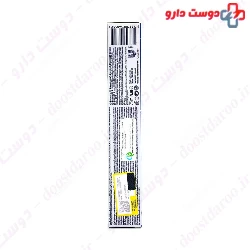 Expert Protection Ultra Complet Signal