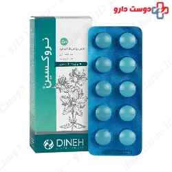Nervoxin Dineh 50 Tablet
