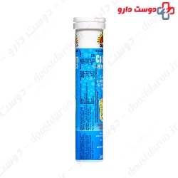 Sun Life Calcium D 20 Tablet