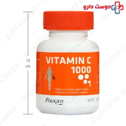 Fisher Flexan Vitamin C 1000 mg