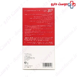 Anti Pllutant Shampoo Cosmocep