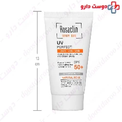 Rosaclin Sunscreen Cream For Normal And Dry Skin SPF50