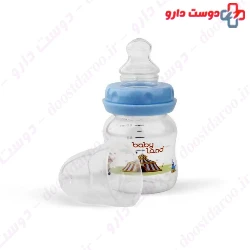 Baby Land Baby Bottle 307