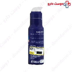 Extreme Love Delay Reactor Lubricant Gel Emotion