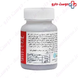 Lipiferr Capsule Kimia Kala Razi