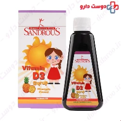 Sandrous Vitamin D3 Syrup 200 ml