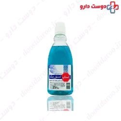 Goldaru Stop Snoring Solution