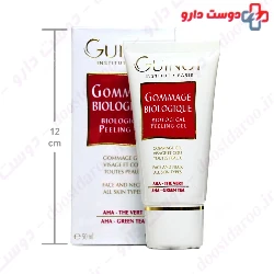 Gommage Biologique Gel Guinot
