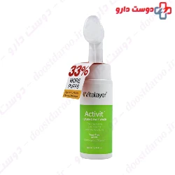 Vitalayer Activit Face Foaming Wash 200 ml