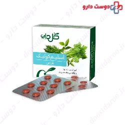 Goldaru Slim Quick Tablet
