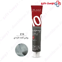 Atosa Hair Color Brightener 100 ml