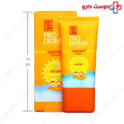 Sunvest Sunscreen Cream For Kids ProDerma