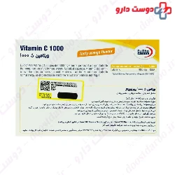 Eurho Vital Vitamin C 1000 mg Sachets