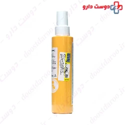 +Sun Soul Kids Milk SPF50 Comfort Zone