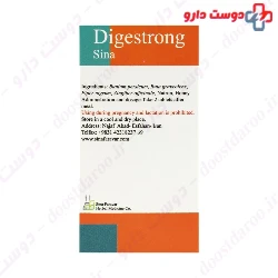 Digestrong Sinafaravar