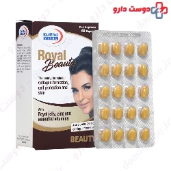 Royal Beauty Eurho Vital