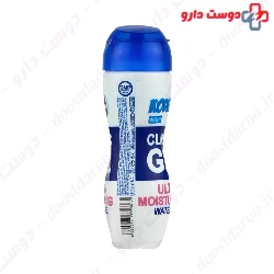 Nach Kodex Classic Ultra Moisturising Water Gel 90 Ml