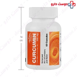 Curcumin 500 mg Karen
